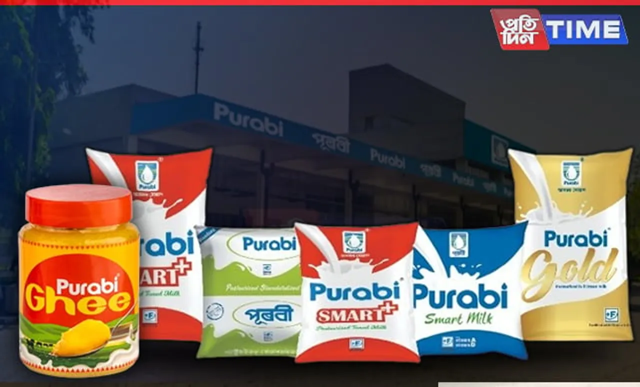 WAMUL Announces Price Revision for Purabi Products Across Assam